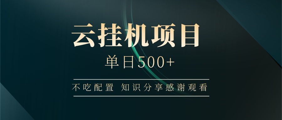 205007h1ur5arq5ha1r5an.png
