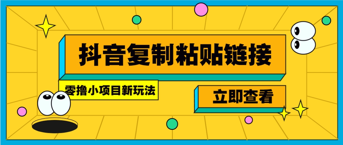 113009uyu93739jb49jxkj.png