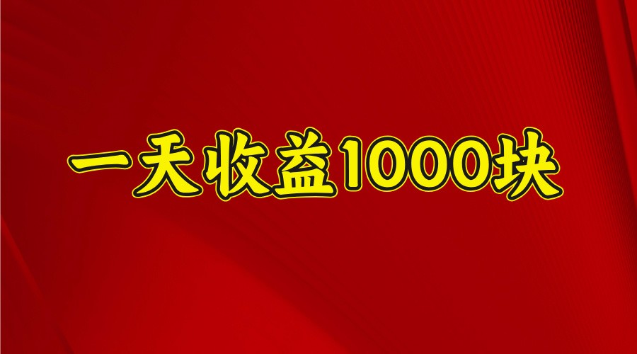 194005m1f11i125x91c1h1.jpg
