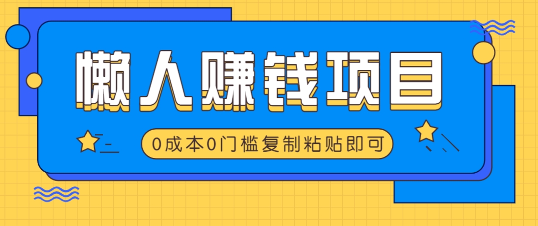 130512iwrdqaq9v981qbrd.png