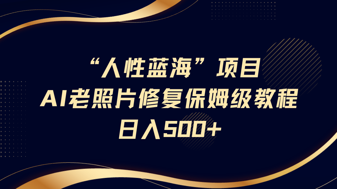 015015x3ih06qlbbruqzrp.png