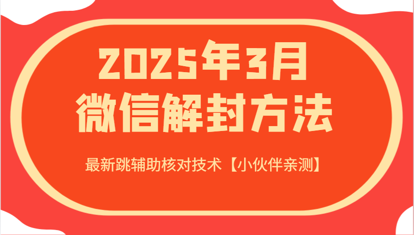 192004eetgt5z8z598zccr.png