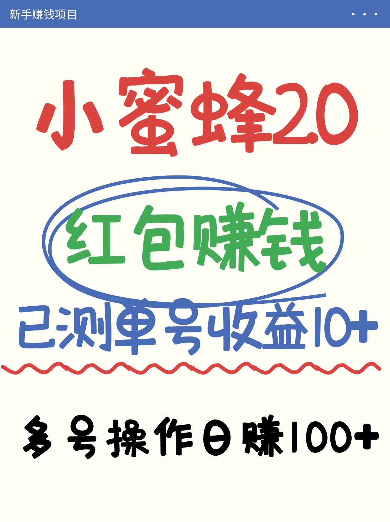 195533kuxh3f6v0uw300wo.jpg