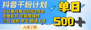 231043nhn8jjynwfjwyth8.jpg