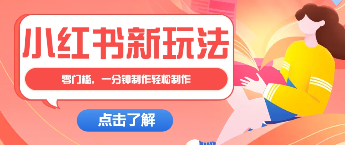 101010y7hubv91vjpuo39f.png