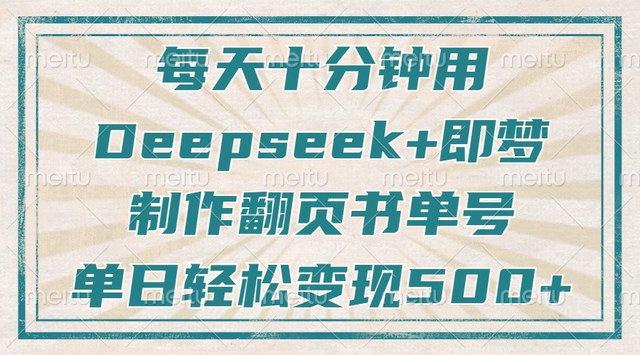 170504iz44r5ppd5dod8rp.jpg