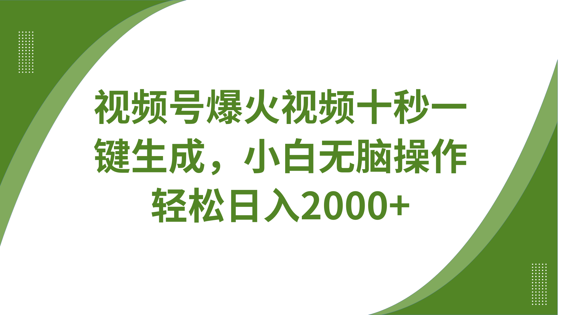 171012lbv7zkkl0f4rrfrb.png