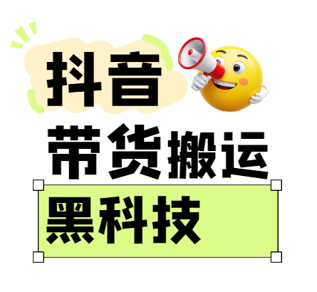 205507tgmmu4u7m6wl9xmx.png