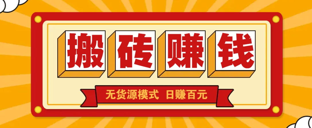 185013d8592zp7b2mjm2ff.png