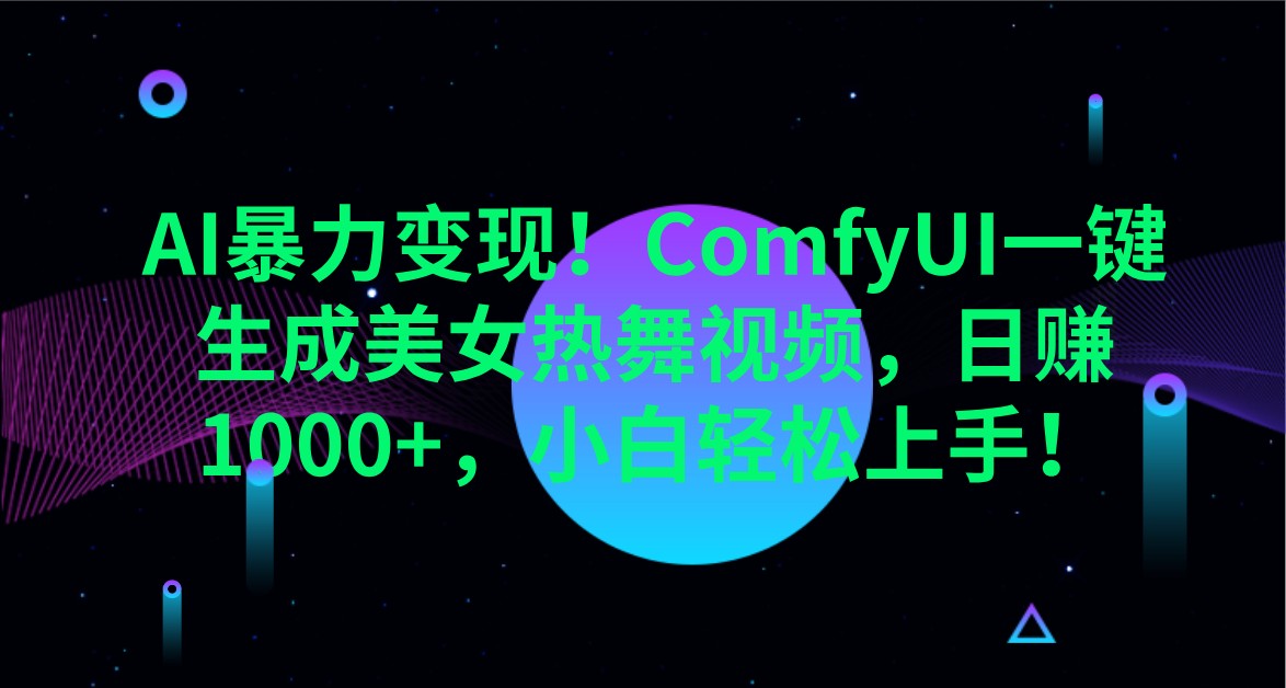 011002zgwt0s1omtg81iwj.jpg