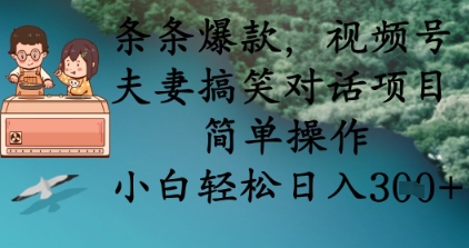 163517jybzb3qe3e2yiqsg.jpeg