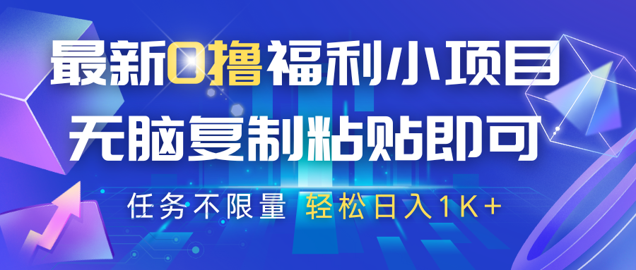 160010d4esf16f7semefy2.png