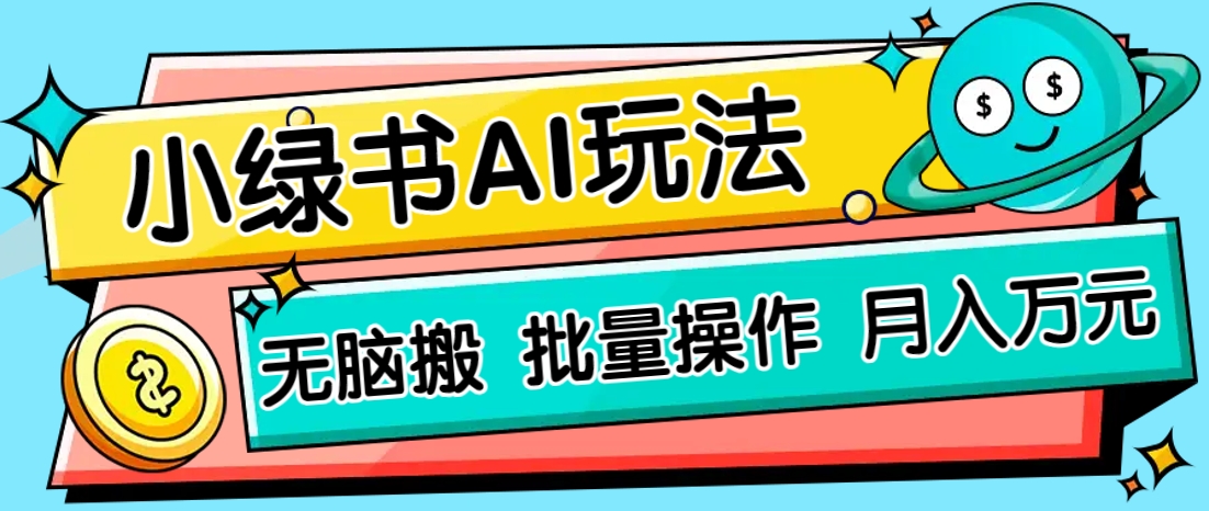 114507fjj7izxo73e9hjes.png