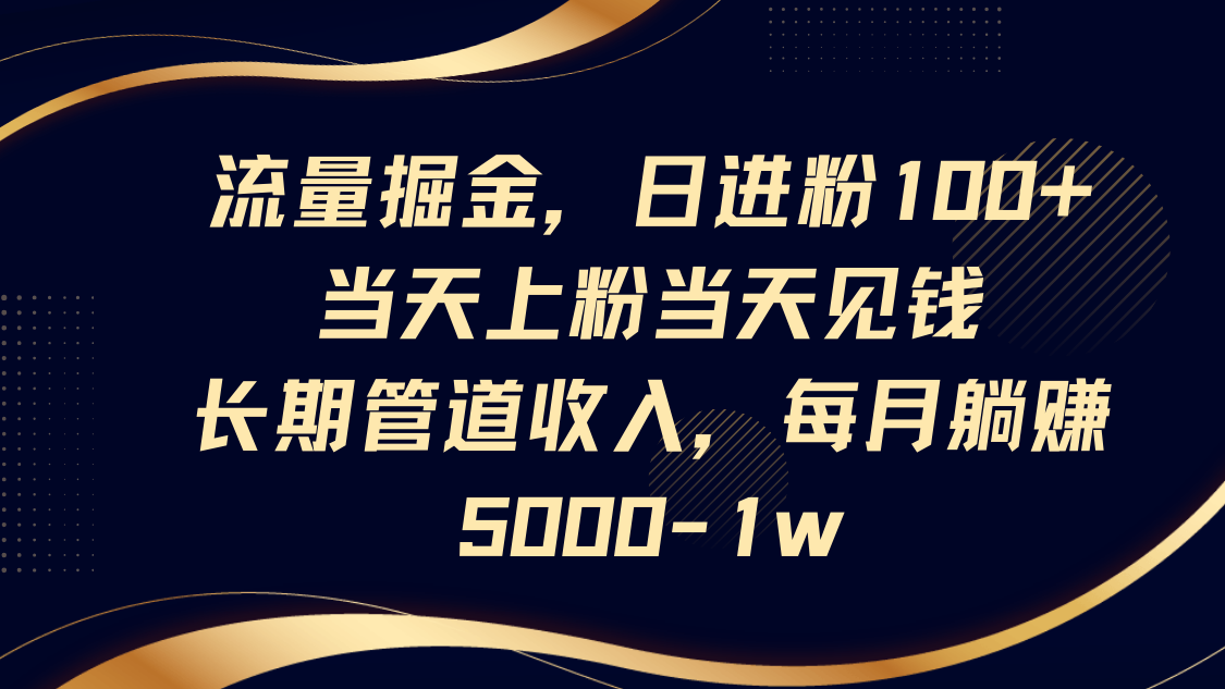 182003lmatm2tt5nc45wmt.png