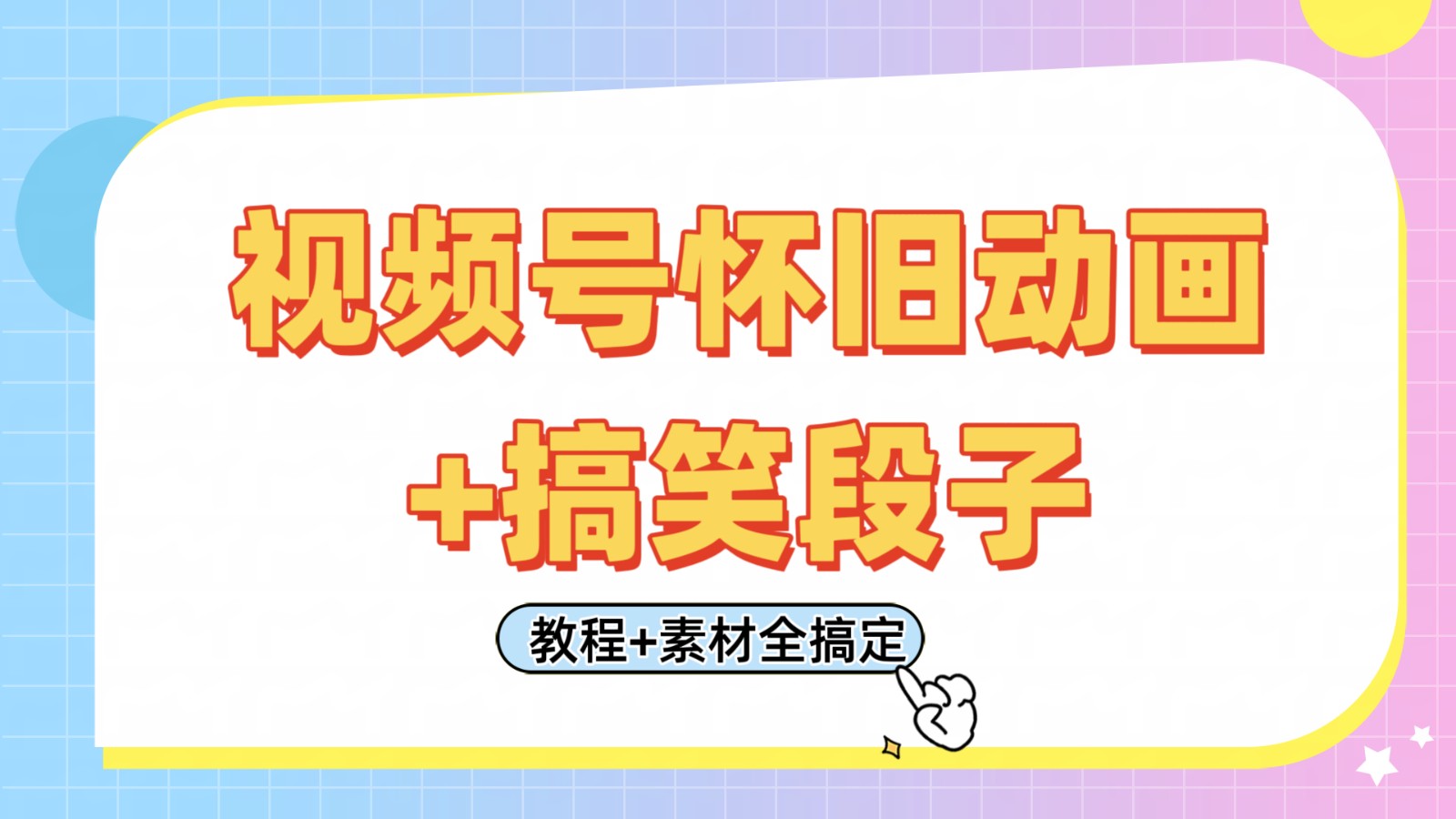 210502zhiaxprpci2pg7tz.jpg