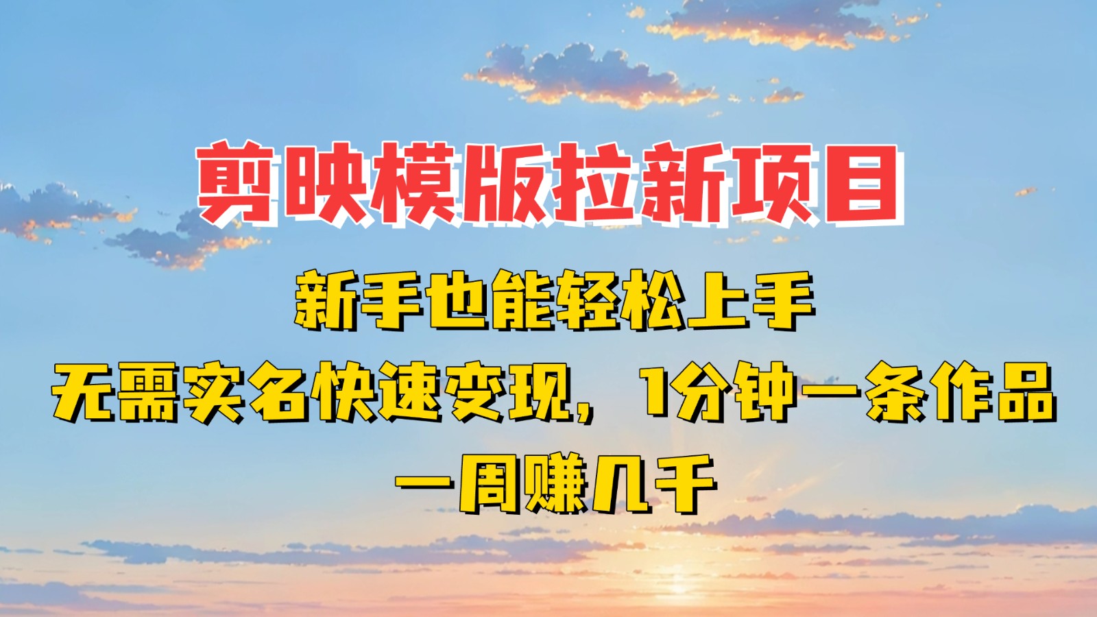 211001wcnn5n6or8yter5n.jpg