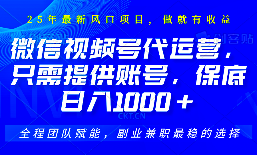 133002skan6go1114pb4sc.png