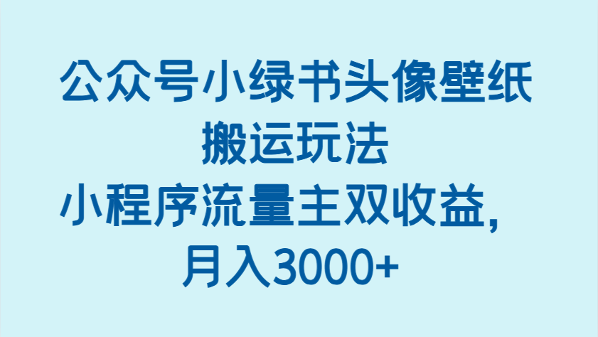 032006hzhjidw66rbxujjx.png