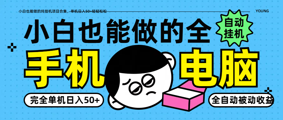 002504nb382boa00aaa63z.png